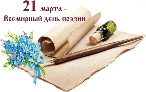 Изводишь единого слова ради тысячи тонн