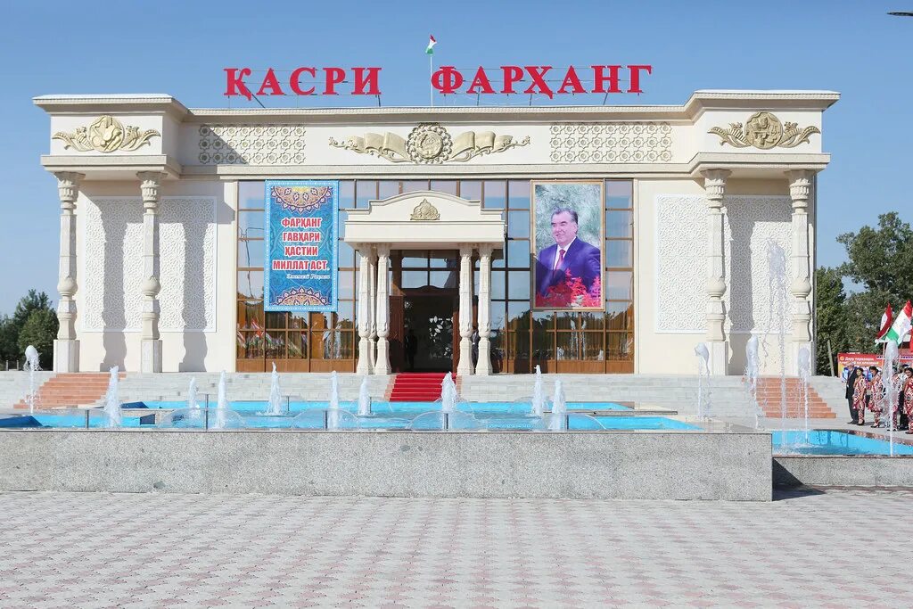 Душанбе город вахдат. Таджикистан город дангара. дангара таджикистан касри фарханг. кохи вахдат душанбе. таджикистан душанбе.