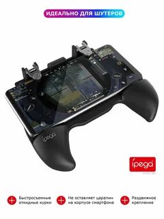 Pg trigger