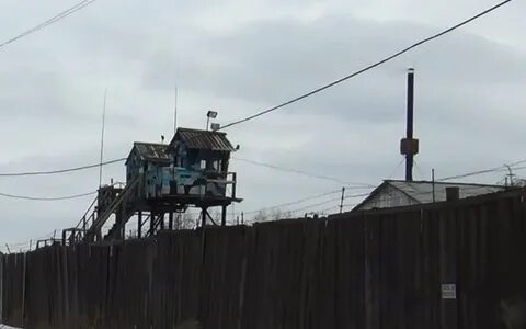 Ик 26 свердловская область