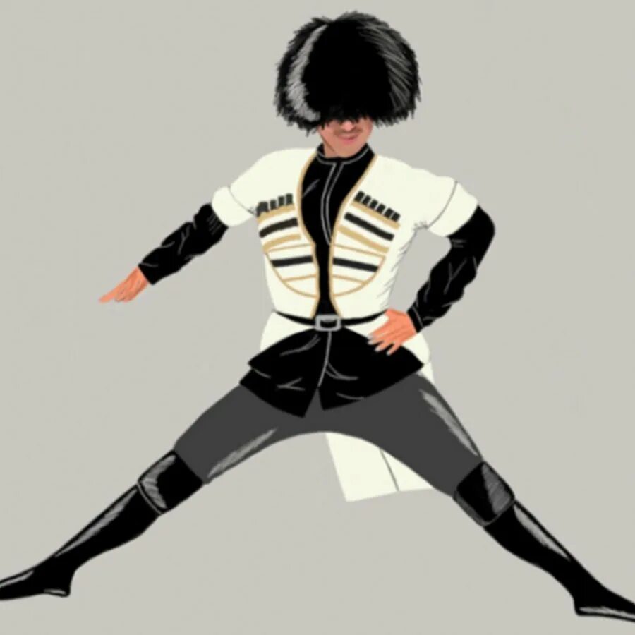 Кавказский мужчина мультяшный. Стикер лезгинка. Веселый грузин. Кавказские танцы. Кавказское поздравление с днем рождения.