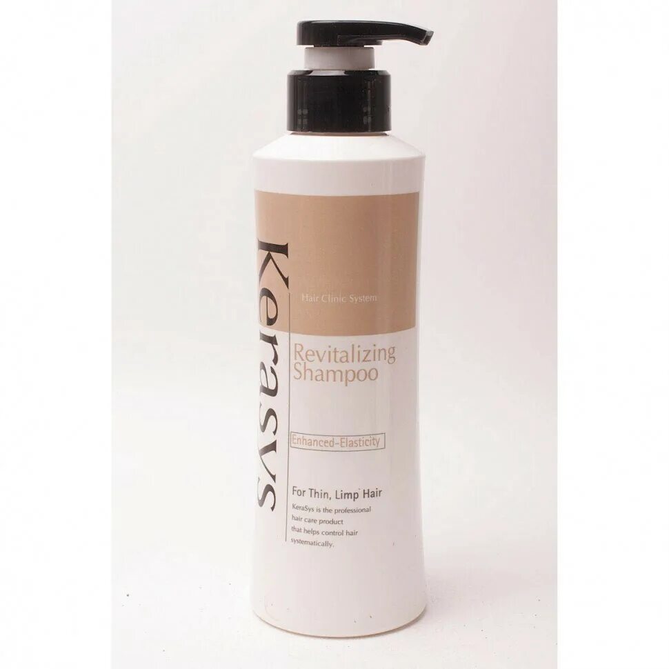 Керасис натуринг шампунь. Корейский шампунь для волос kerasys. Шампунь kerasys salon care shampoo. Корейский шампунь для волос керасис. Kerasys oriental шампунь кондиционер.