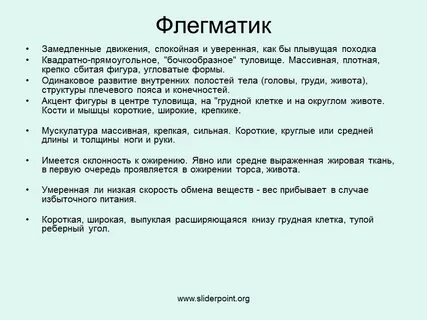 Доксеры это