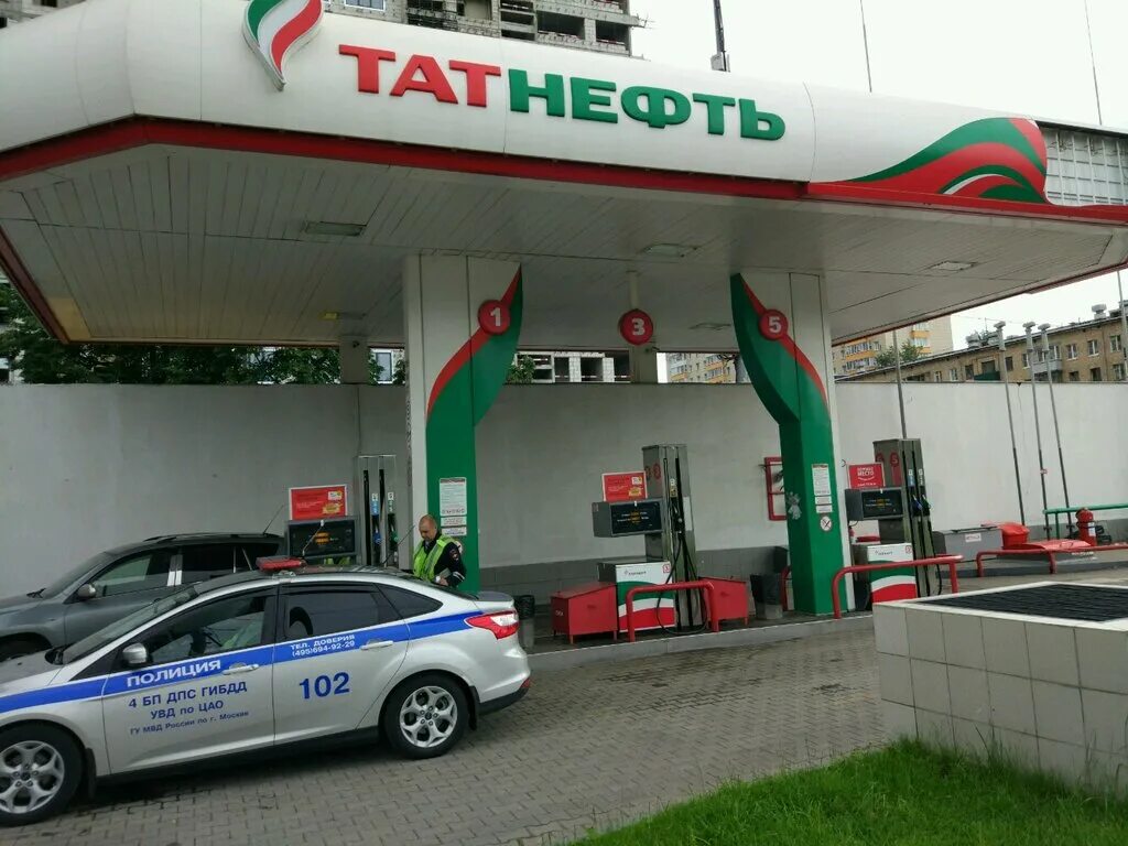 Тат нефть