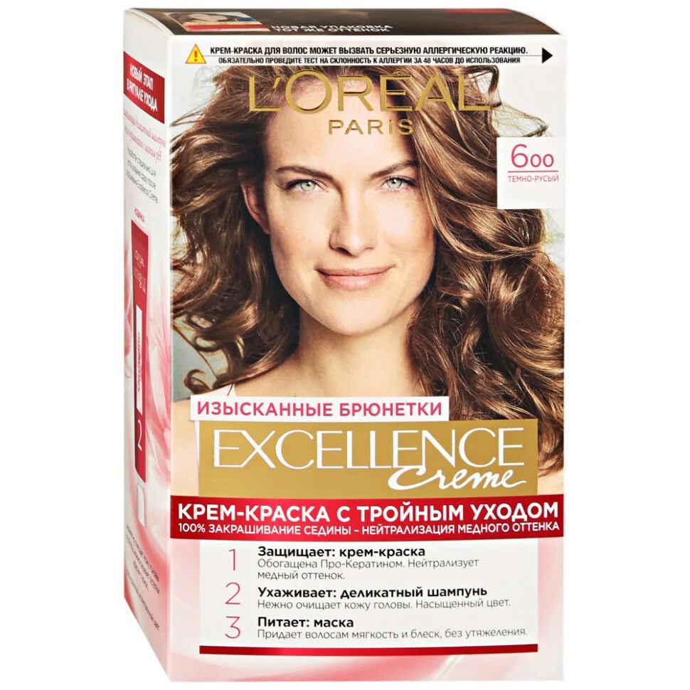 Краска экселанс купить. Краска Excellence Creme 6.40. Краска д/волос Excellence 600 темно-русый. Loreal Excellence 6.13. Экселенс оттенки лореаль экселанс.