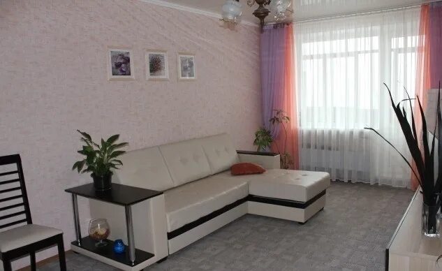 Снять квартиру в городе клину. Снять квартиру в городе клину