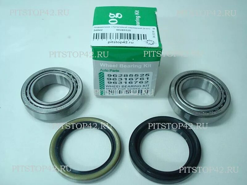 8. подшипник ступицы передний дэу матиз 0. подшипник ступицы передний матиз 0. подшипник ступицы матиз 0. подшипник передней ступицы дэу матиз 0.