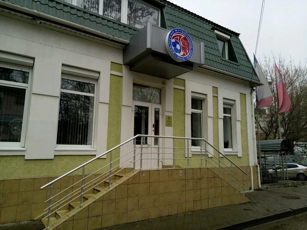 Симферополь ул. Симферополь ул. Улица дыбенко симферополь. Ул дыбенко симферополь. Улица дыбенко,62 в симферополе.