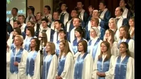 Песни совершенство твое
