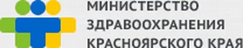 Компания ведомство. Министерство здравоохранения Красноярского края эмблема. Лого Министерства здравоохранения Красноярского. Мининстерство Зравохранение кр. Логотип МЗ Красноярского края.