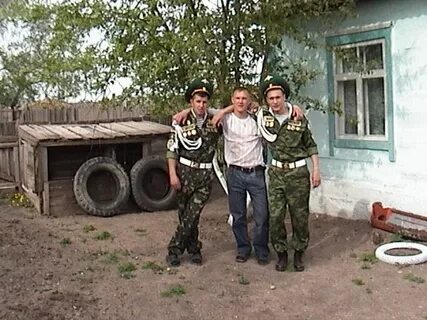 Камышта