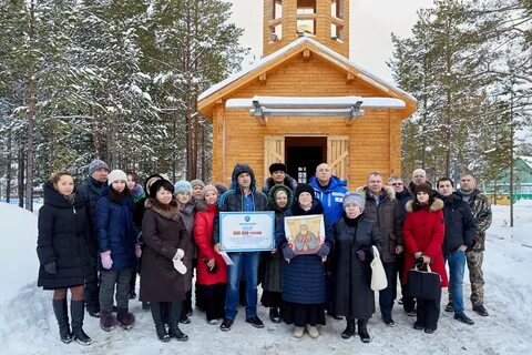 Погода в тольке