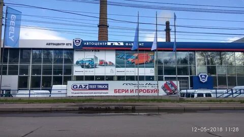 Кгс красноярск