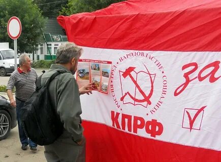 День твой последний приходит