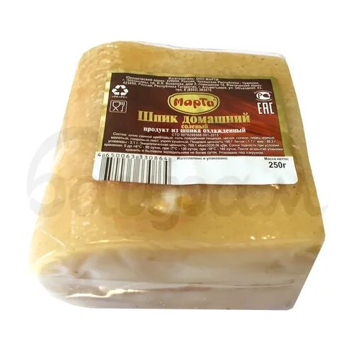 250г. Шпик закусочный. Шпик марти. Марти шпик закусочный с чесноком мясн/пр 250г. Охл.
