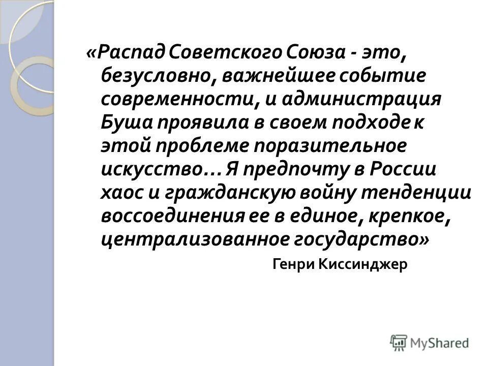 Безусловно важно. Безусловно важно