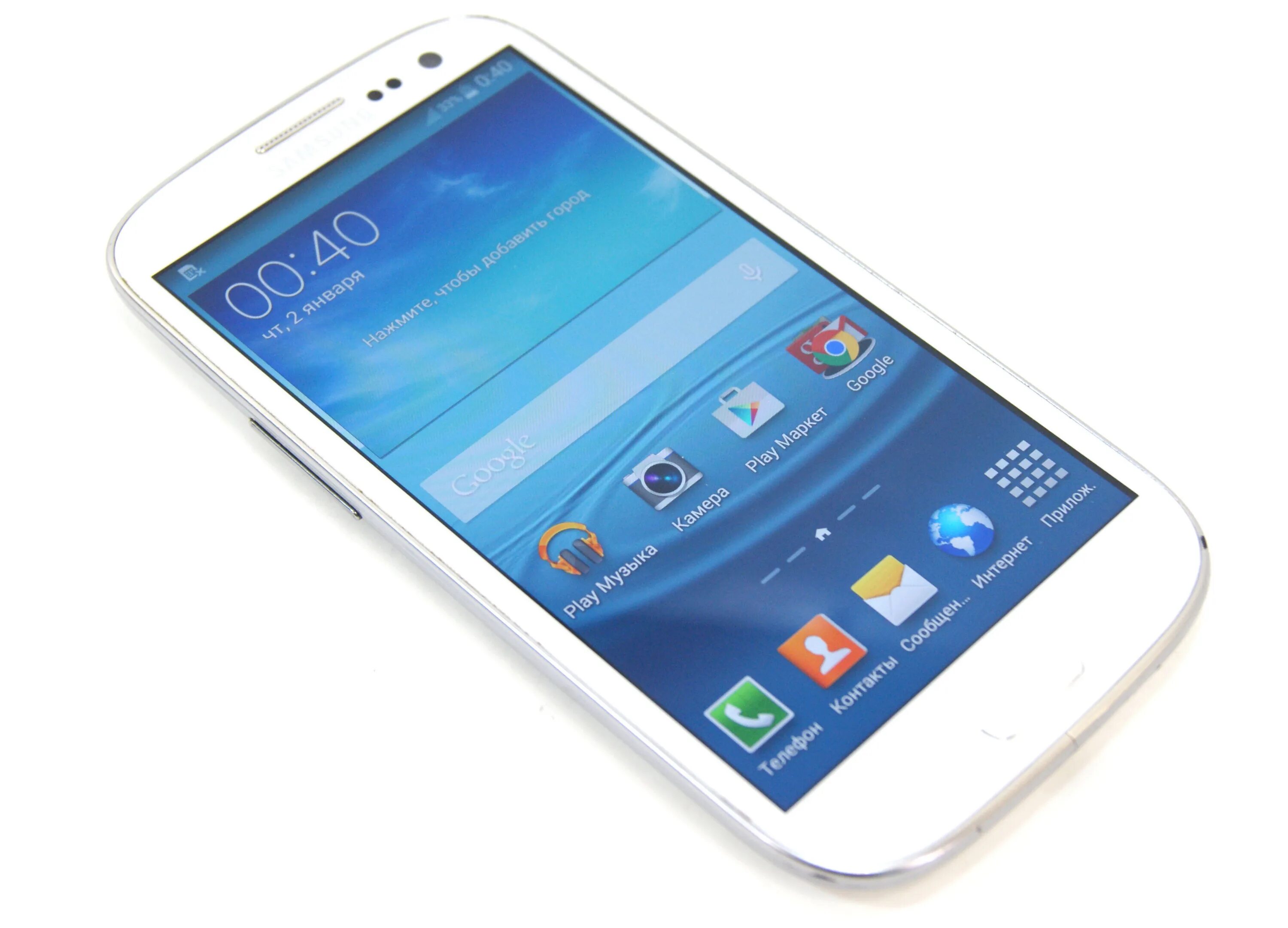 Samsung gt-i9300i. Самсунг галакси s3 Duos. Samsung Galaxy s3 i9300. Samsung Galaxy s3 gt-i9300. Телефон самсунг 16