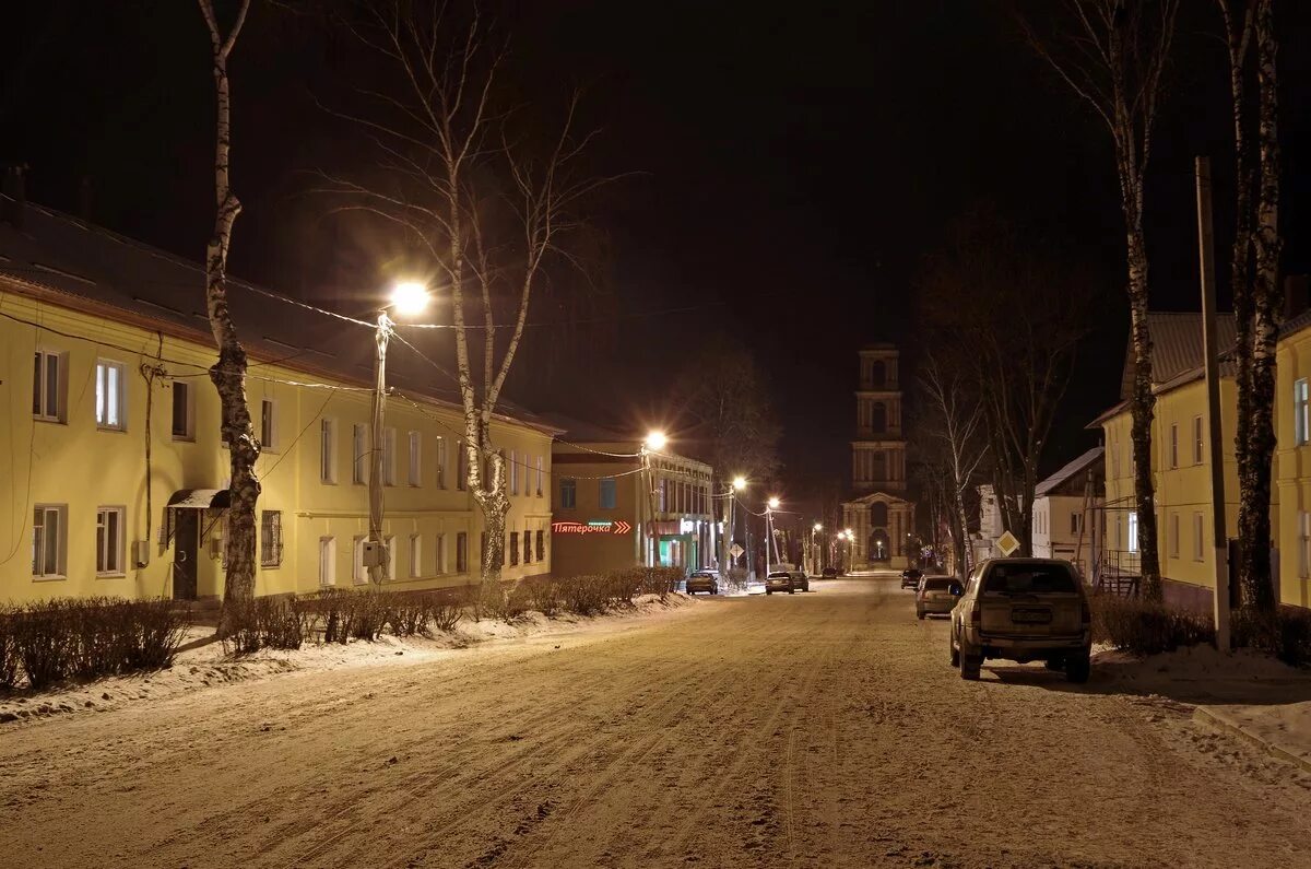 Венёв тульская область улицы. Главная улица венева. Город венев московская область. Улицы города венев. Венёв тульская область.