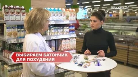 Выбирай москва
