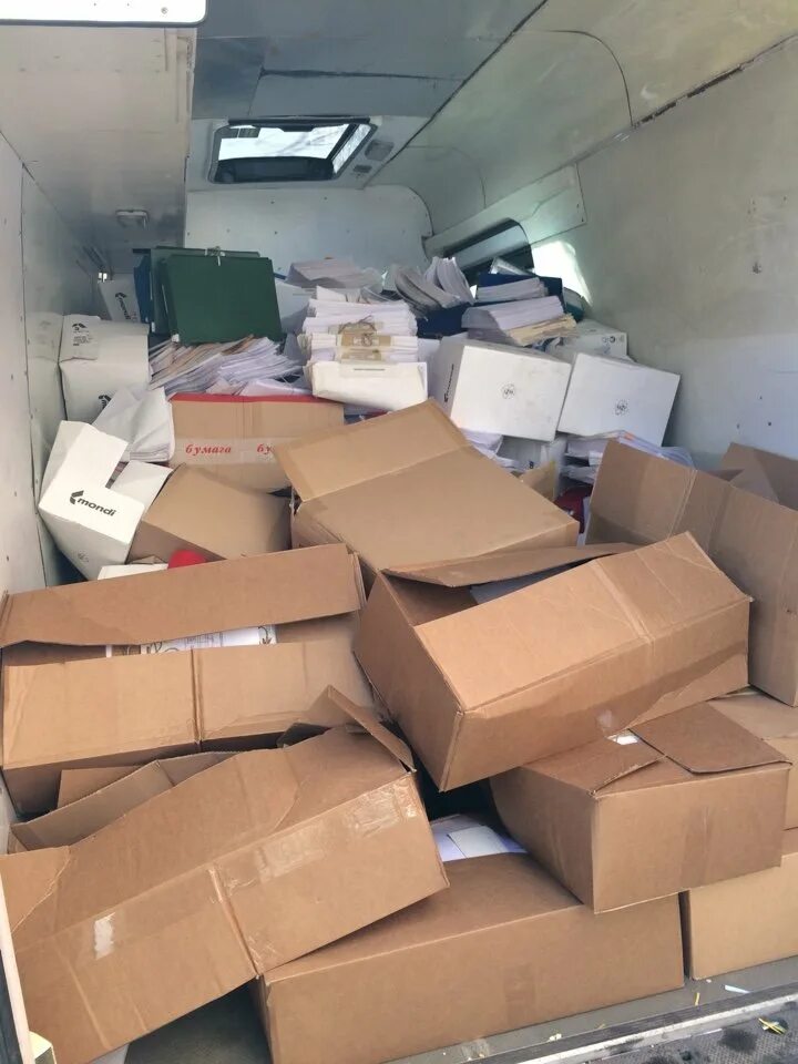 макулатура.