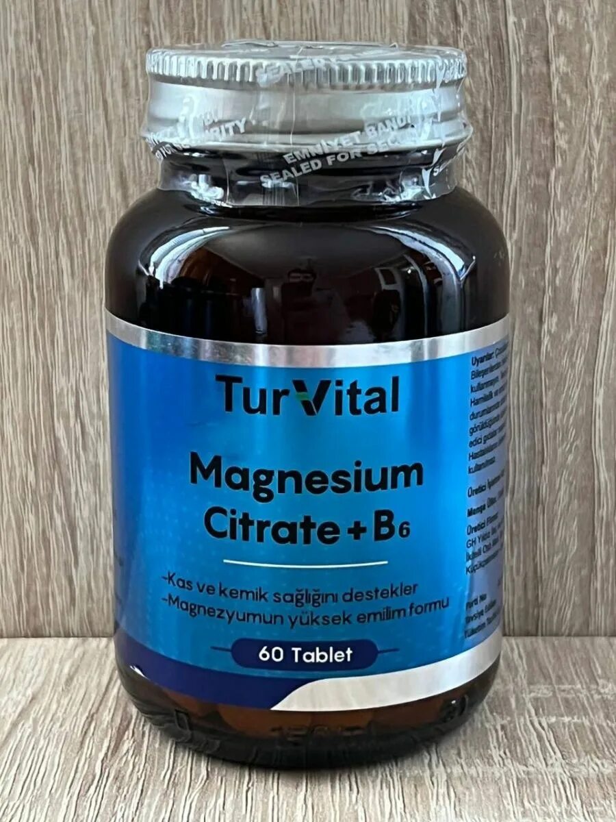 Citrate b6. Magnesium Citrate. Магний цитрат Турция. Магний цитрат 2 грама фото. Magnesium Citrate b6 инструкция на русском языке.