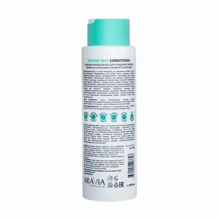 Cnv pure vol