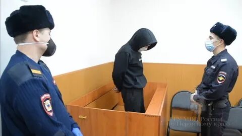Следователь выносит