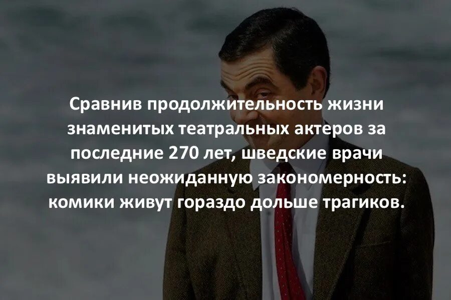Как понять обо всем. Интересные факты. интересные факты обо всем. очень интересные факты. странные интересные факты.