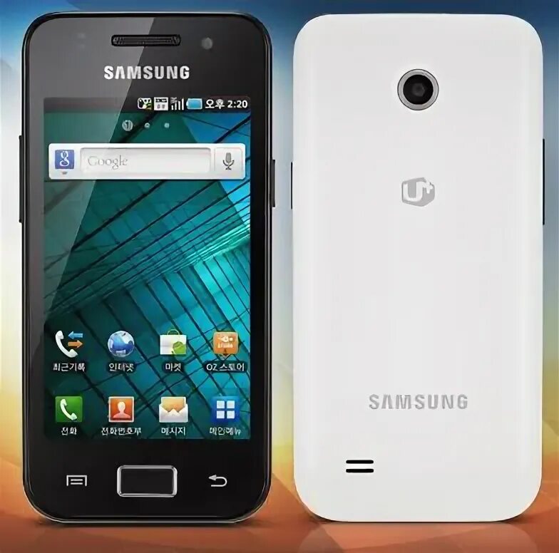Отзывы samsung neo. Samsung neo 05512h. Samsung sm-g525. Samsung galaxy s5 neo 2021. Смартфон samsung galaxy s5 neo sm-g903f.