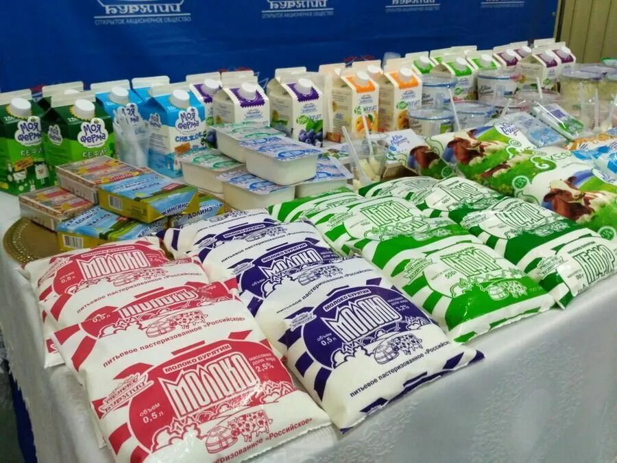Титан продукты. Продукт уда. Молоко бурятии логотип. Бурятхлебпром логотип. Кефир молоко бурятии.