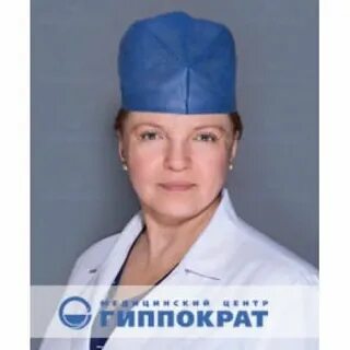 Яган расин ибрагимович трихолог