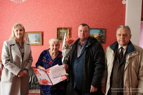 Стахановские новости