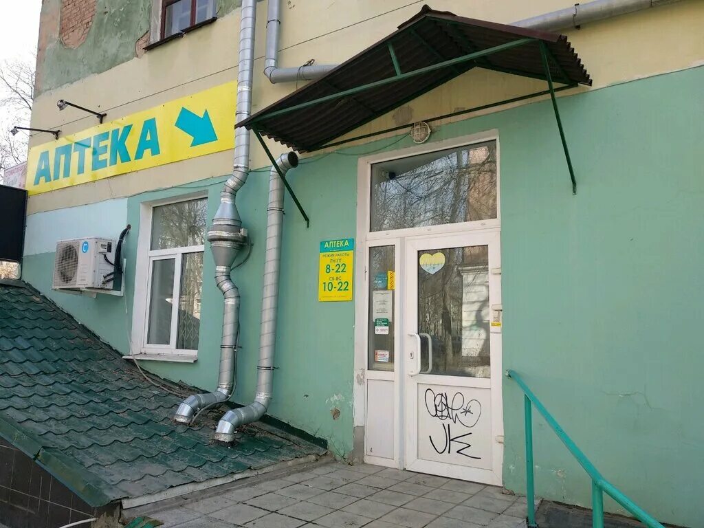 Комсомольский проспект 74 пермь. Комсомольская 74 пермь. Компрос 72 пермь. Компрос 72 пермь. Компрос 93 пермь.
