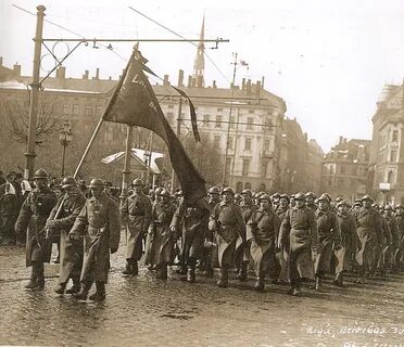 Март 1917 г