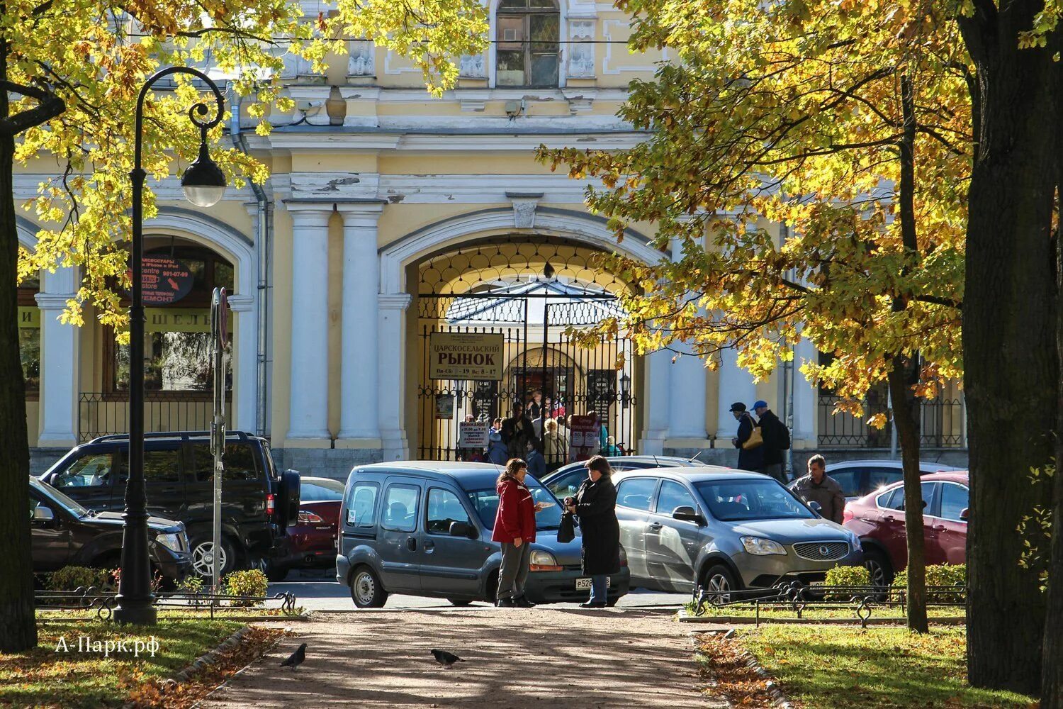 Жить в городе пушкин. Город пушкин гостиный двор. гостиный двор царское село. царскосельский рынок пушкин. рынок пушкин гостиный двор.
