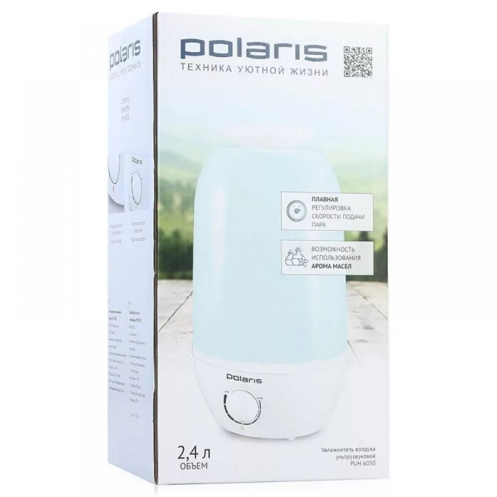 Увлажнитель воздуха поларис как пользоваться. Polaris puh 6030. увлажнитель воздуха polaris 6030. увлажнитель воздуха polaris puh 6030. polaris / увлажнитель puh 6030 (polaris).