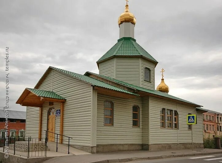 Красноярск Базаиха Церковь Трех Святителей Великих Фотография