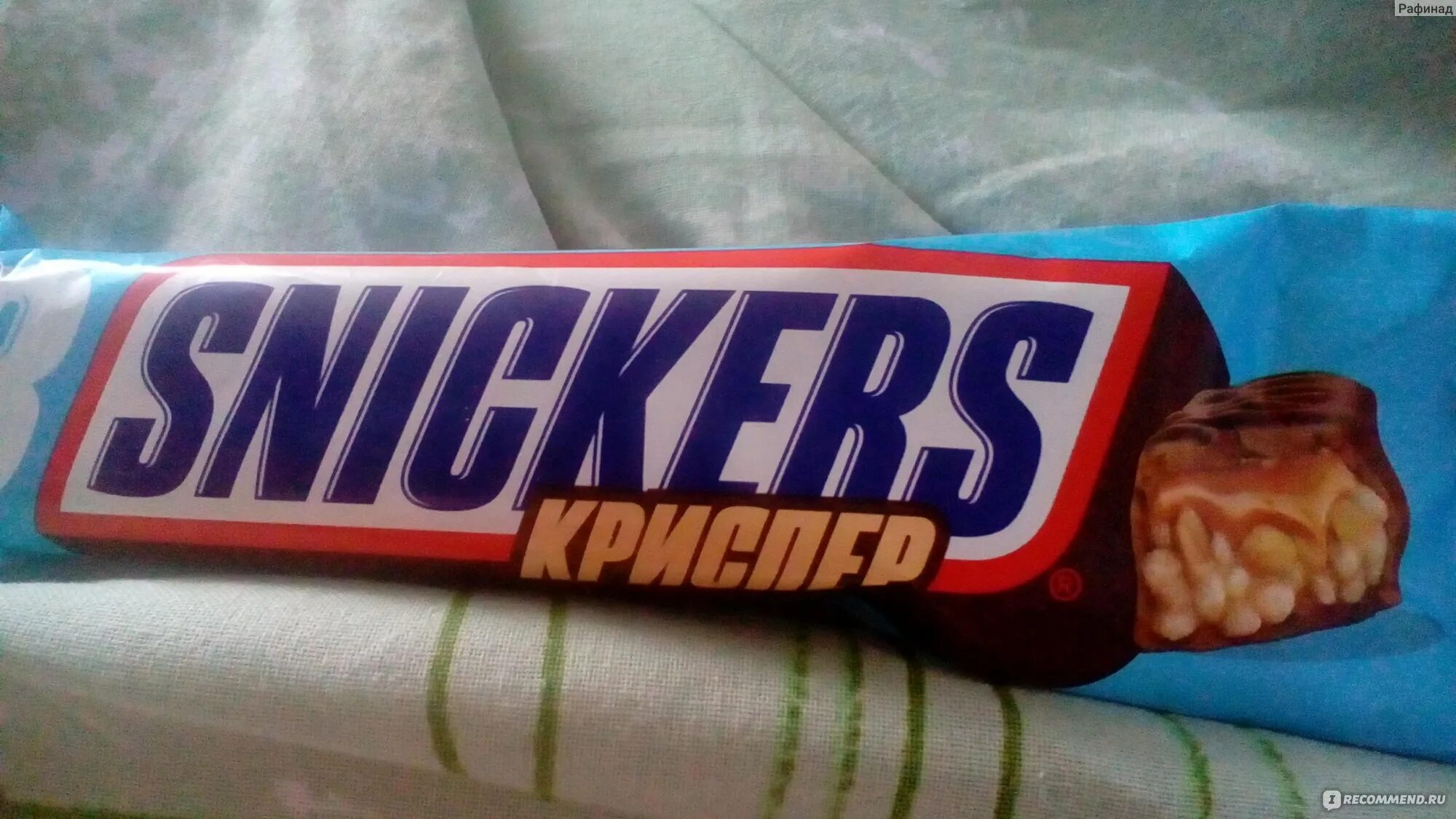 Сникерс открытый батончик. Сникерсни pashasnickers. Старый шоколад сникерс. Snickers crisper шоколадный батончик 60 г. Сникерсни pashasnickers.