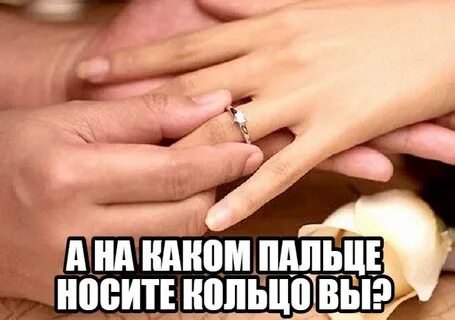 Обручальное кольцо покойного мужа