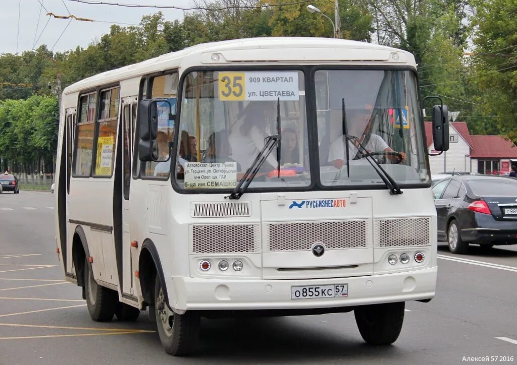 ПАЗ 32054. Автобус ПАЗ 32054. ПАЗ 32054 Рестайлинг. ПАЗ-32054 2016.