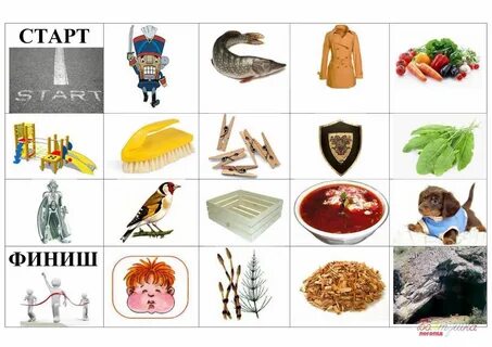 Ч в середине слова