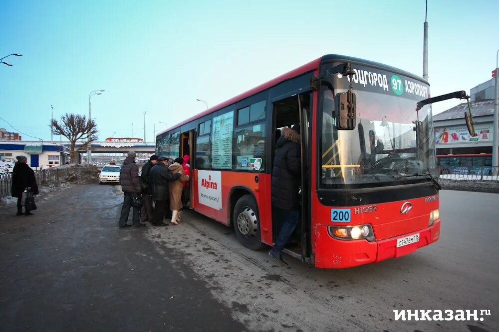 Компрессорный казань автобус. Автобус 197 аэропорт Казань. Автобус из аэропорт Казань в Казань. 197 Маршрут Казань. Автобусы с аэропорта Казани до города Казани.