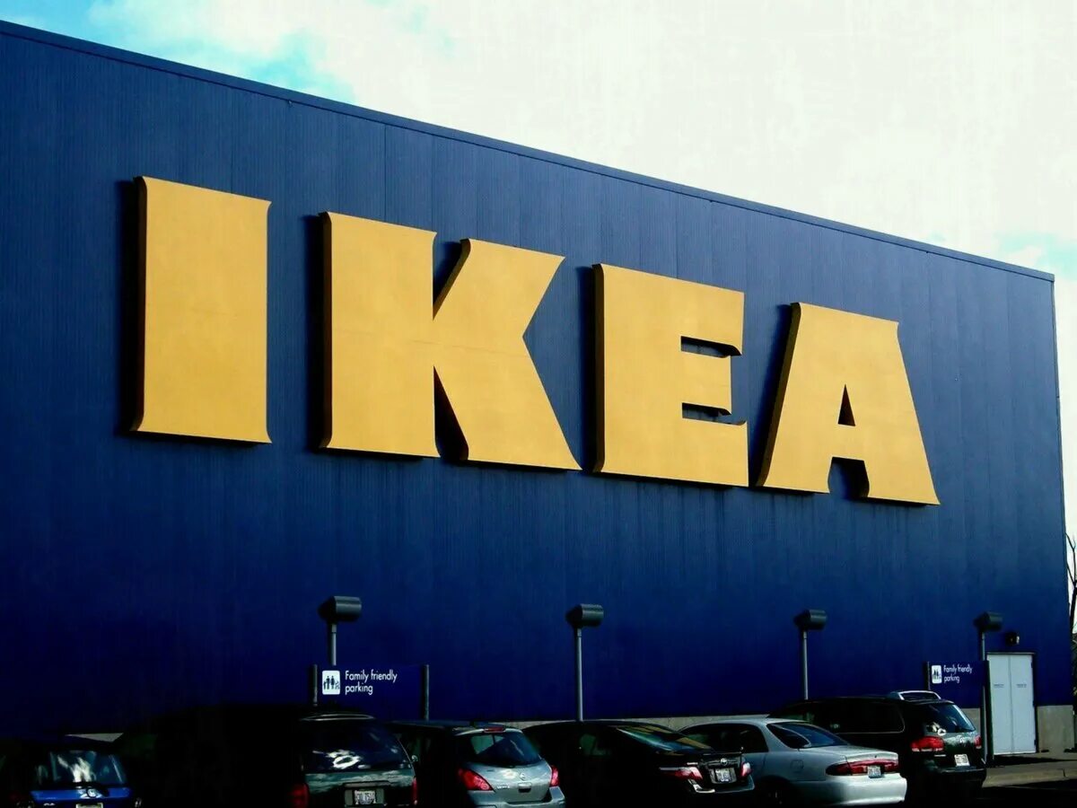 Икеа здание. Ikea тихвин. Ikea здание в швеции. Икеа магазин здание. Икеа фото магазина.
