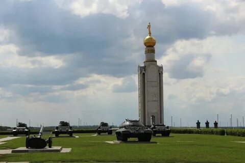 Прохоровское поле где