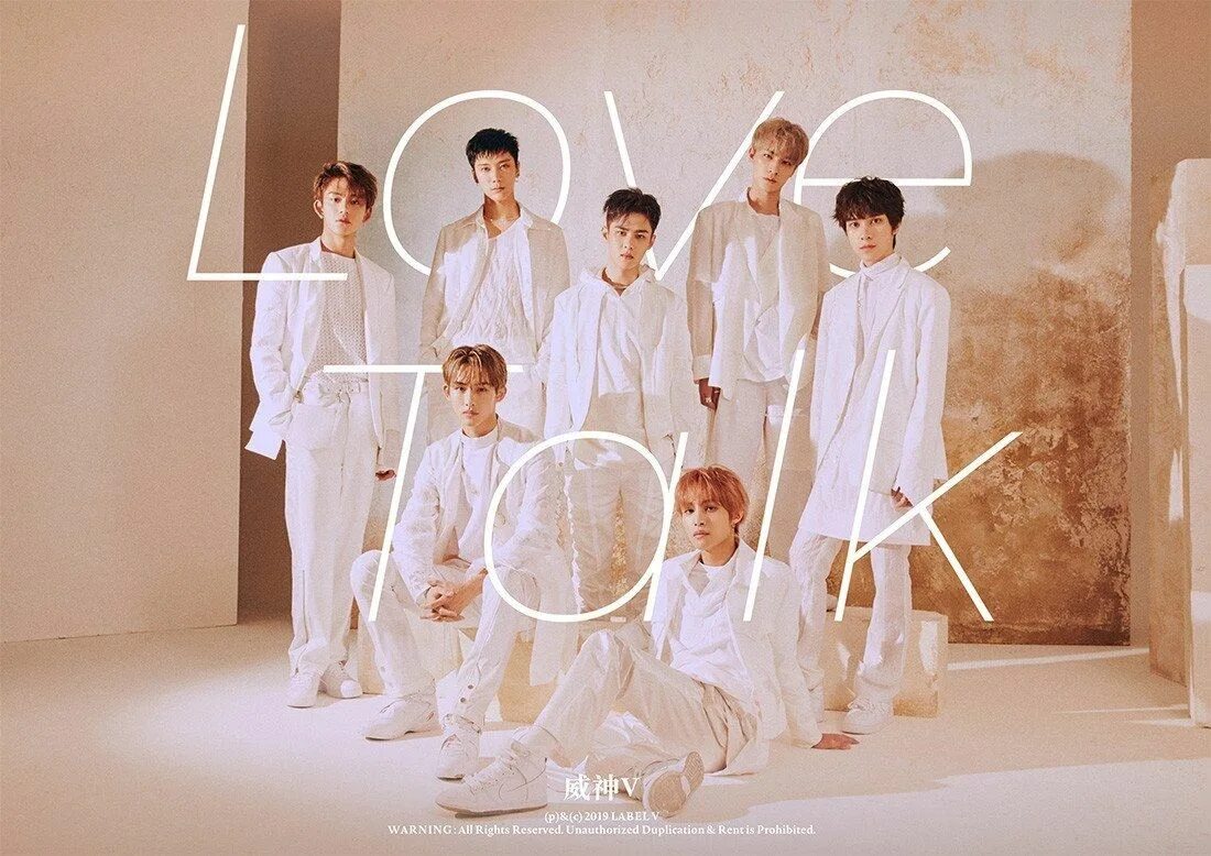 Way Love talk обложка. Love talk Wayv обложка альбома. Love talk English Version Wayv. Wei группа 2019. Way way песня английская