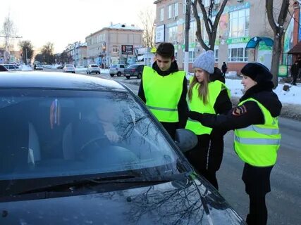 Гаи пермь телефон