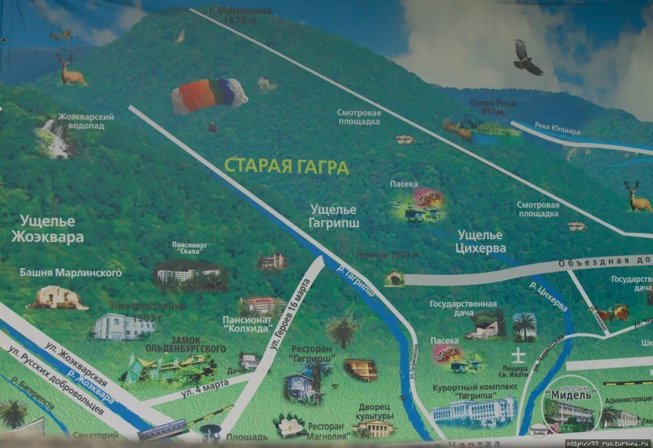 Карта абхазии гагры подробная с улицами. Туристическая карта гагры абхазия. старая гагра на карте абхазии. карта гагра абхазия с улицами. карта достопримечательностей гагры абхазия.