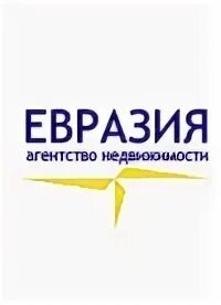 Агентства недвижимости омск сайты. Агентства недвижимости омск сайты. Набережные челны проспект агентство недвижимости. Лето агентство недвижимости омск. Логотип агентства недвижимости.