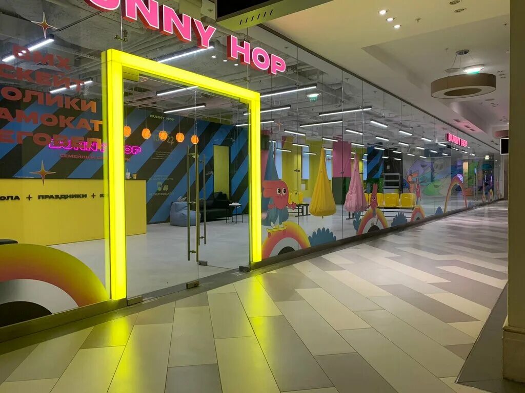 Bunny hop москва. Bunny hop скейт парк в москве. Банихоп скейт парк на электрозаводской. Bunny hop скейт парк. Крытый скейт парк речной вокзал.