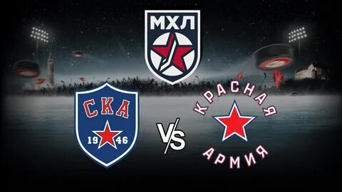 Мхл 1946